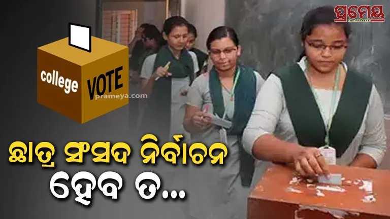 election